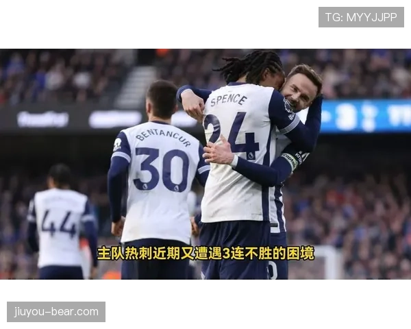 阿尔克马尔争夺欧联杯资格面临积分压力